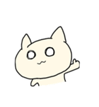 うなねこ たのしい（個別スタンプ：21）