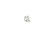 うなねこ たのしい（個別スタンプ：22）