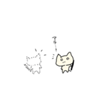 うなねこ たのしい（個別スタンプ：24）