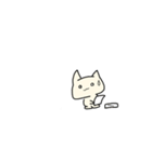 うなねこ たのしい（個別スタンプ：26）