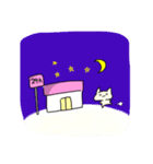 うなねこ たのしい（個別スタンプ：34）