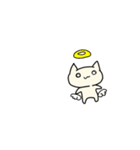 うなねこ たのしい（個別スタンプ：40）