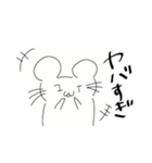 ユイちゃん(くん)スタンプ（個別スタンプ：2）