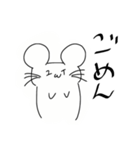ユイちゃん(くん)スタンプ（個別スタンプ：20）