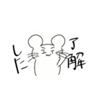 ユイちゃん(くん)スタンプ（個別スタンプ：22）