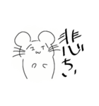 ユイちゃん(くん)スタンプ（個別スタンプ：23）