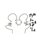 ユイちゃん(くん)スタンプ（個別スタンプ：24）