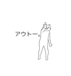 ゆるっと動くネコ【日常編】（個別スタンプ：15）