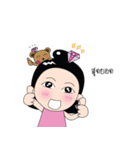 Pink Diamond（個別スタンプ：1）