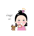 Pink Diamond（個別スタンプ：10）