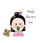 Pink Diamond（個別スタンプ：12）