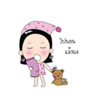 Pink Diamond（個別スタンプ：13）