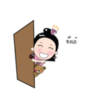 Pink Diamond（個別スタンプ：14）