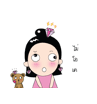 Pink Diamond（個別スタンプ：16）