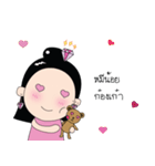 Pink Diamond（個別スタンプ：19）