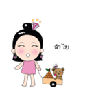 Pink Diamond（個別スタンプ：20）