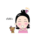 Pink Diamond（個別スタンプ：33）