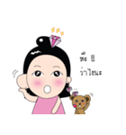 Pink Diamond（個別スタンプ：34）