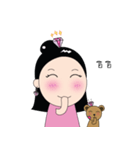 Pink Diamond（個別スタンプ：36）