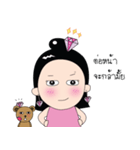Pink Diamond（個別スタンプ：39）