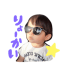 sora☆（個別スタンプ：1）