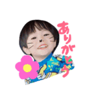 sora☆（個別スタンプ：4）