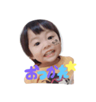 sora☆（個別スタンプ：6）