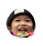sora☆（個別スタンプ：11）