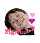 sora☆（個別スタンプ：12）