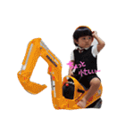sora☆（個別スタンプ：18）