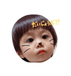 sora☆（個別スタンプ：21）