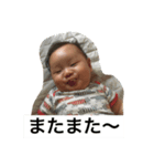 Akashi＆family（個別スタンプ：5）