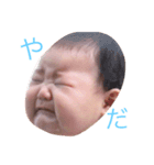 なおひめのすたんぷ（個別スタンプ：3）