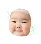 なおひめのすたんぷ（個別スタンプ：5）