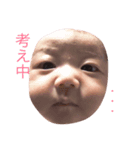 なおひめのすたんぷ（個別スタンプ：6）