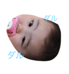 なおひめのすたんぷ（個別スタンプ：7）