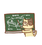 A-MAI（個別スタンプ：33）