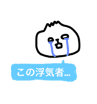 ぶたまんマン（個別スタンプ：13）