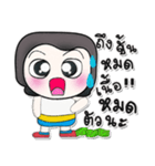 Hi my name is Muka..^^！！（個別スタンプ：11）