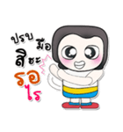 Hi my name is Muka..^^！！（個別スタンプ：14）