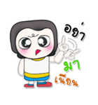 Hi my name is Muka..^^！！（個別スタンプ：19）