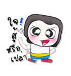 Hi my name is Muka..^^！！（個別スタンプ：25）