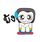 Hi my name is Muka..^^！！（個別スタンプ：26）