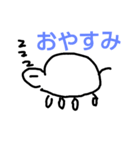 かめさんのEveryday（個別スタンプ：2）