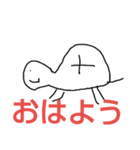 かめさんのEveryday（個別スタンプ：3）