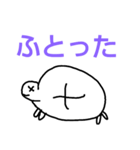 かめさんのEveryday（個別スタンプ：4）
