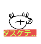 かめさんのEveryday（個別スタンプ：7）