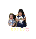 毎日いろちゃん（個別スタンプ：6）