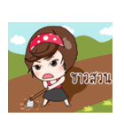 Khunnai Forex（個別スタンプ：2）