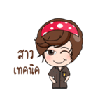 Khunnai Forex（個別スタンプ：3）